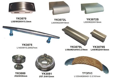 东莞市优诺塑胶五金制品 专业生产各类把手，打造橱柜五金精品