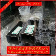 不锈钢餐具与五金塑胶精品的匠心制造商——揭阳市榕城区立新五金塑料厂