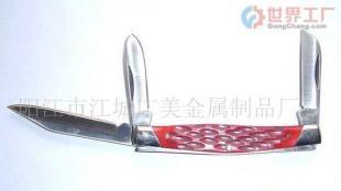 批发广美-colorful彩骨柄小刀_五金、工具_世界工厂网中国产品信息库